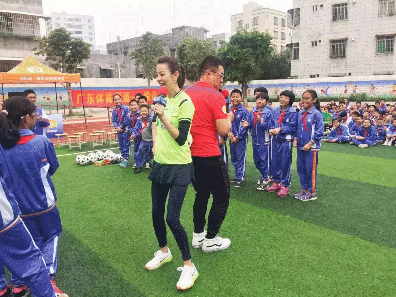 公益足球来啦！U互动五人足球赛这次只为湛江每一个热爱足球的你