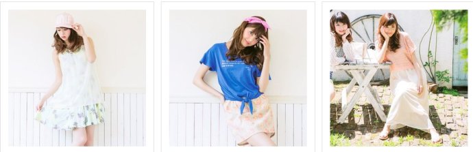 日本时尚界的女性,日本时尚分类