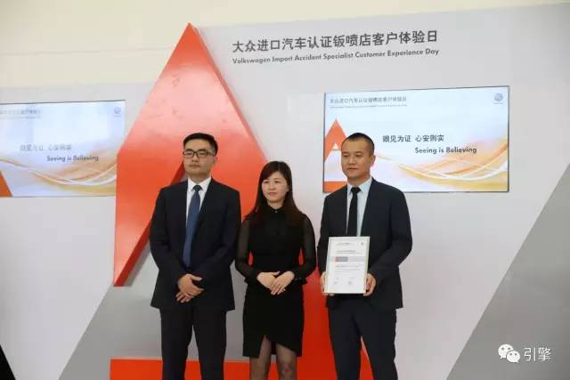 大众进口件与国产配件有什么区别,进口大众有大梁吗