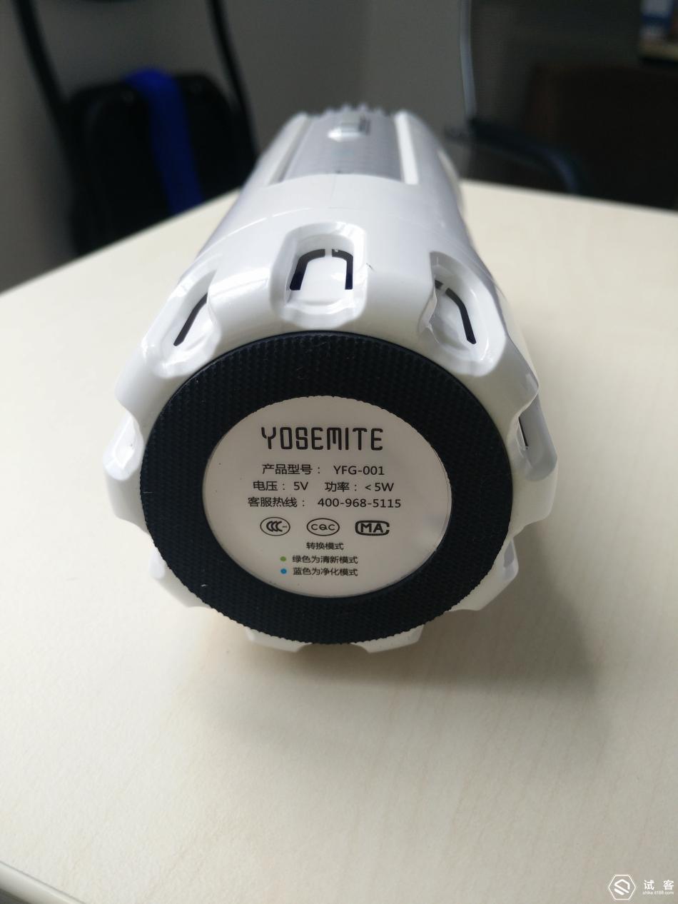 空气负氧离子净化仪,负离子能量理疗仪