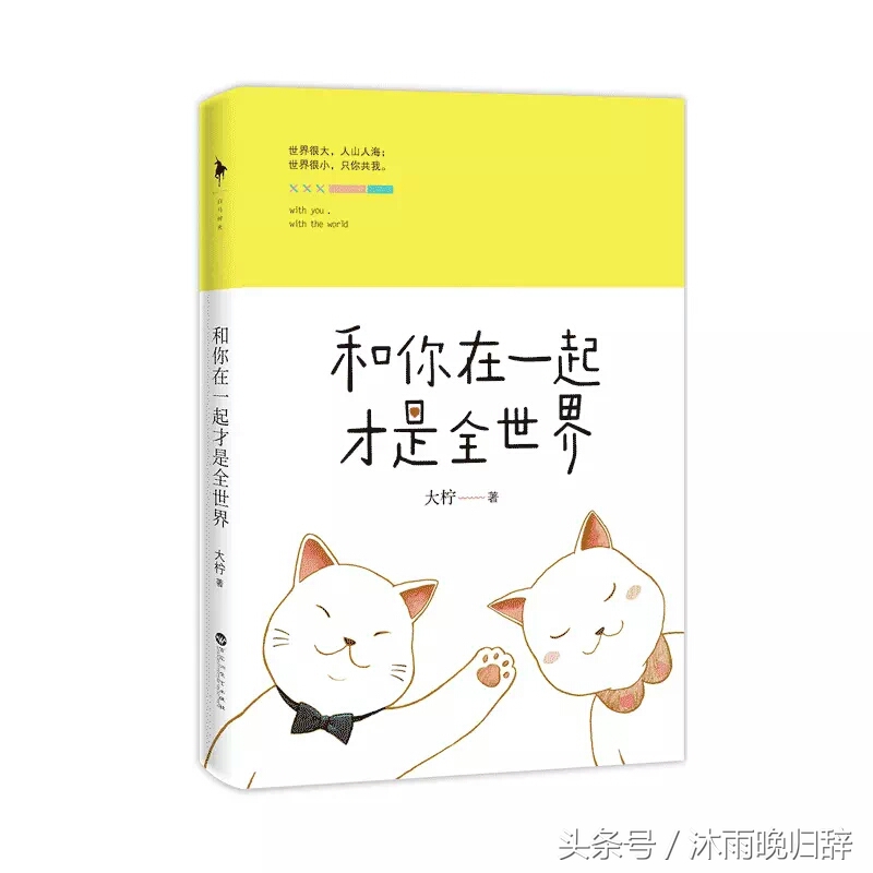 猫吃鱼狗吃肉奥特曼打小怪兽配图,猫吃鱼狗吃肉奥特曼打小怪兽的图