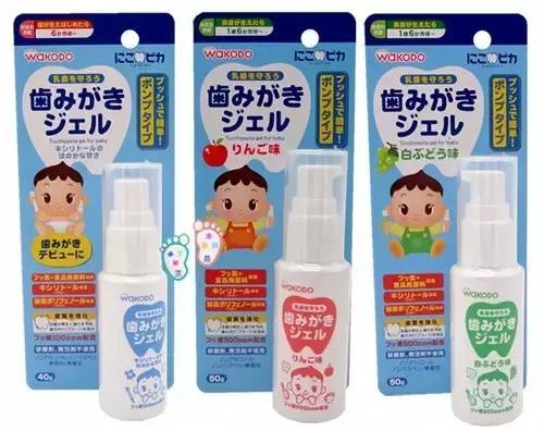 最好用牙膏儿童,公认最好用的儿童牙膏推荐