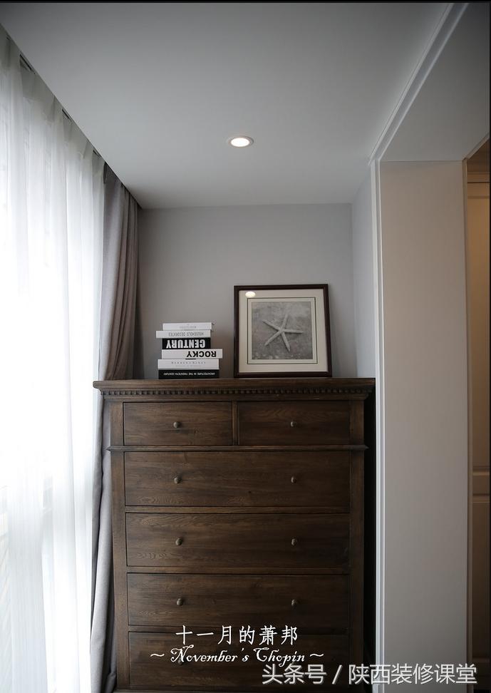 129平复式,三室两厅美式法式混搭