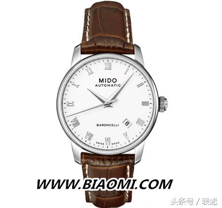 大学毕业的第一款表5000元左右的低调内敛风格怎么样?