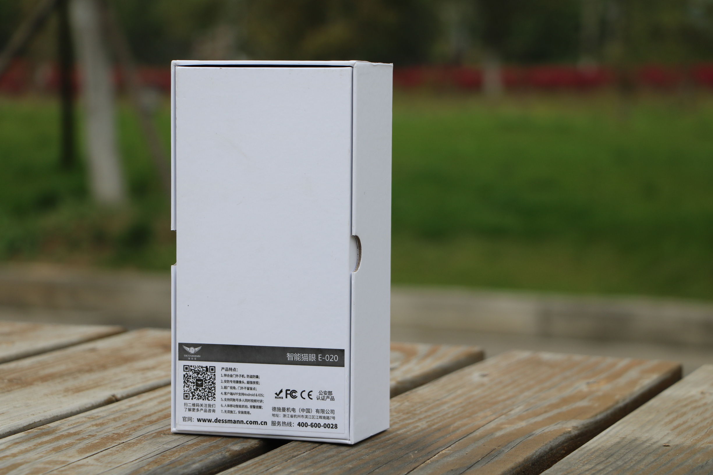 三星r80指纹锁水货和行货的区别,三星指纹锁容易被盗吗