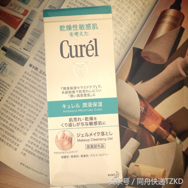 好用的卸妆产品推荐,脸部卸妆套装有哪些牌子