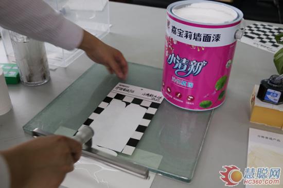 嘉宝莉厨卫阳台漆测评,嘉宝莉漆小清新沁悦