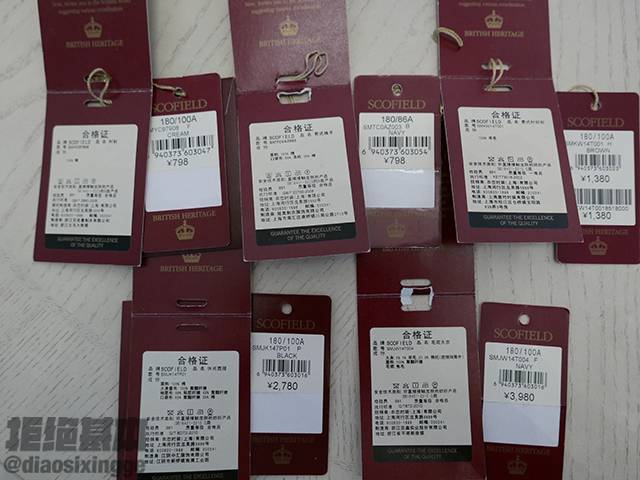 英伦风和韩版区别,韩版英伦风