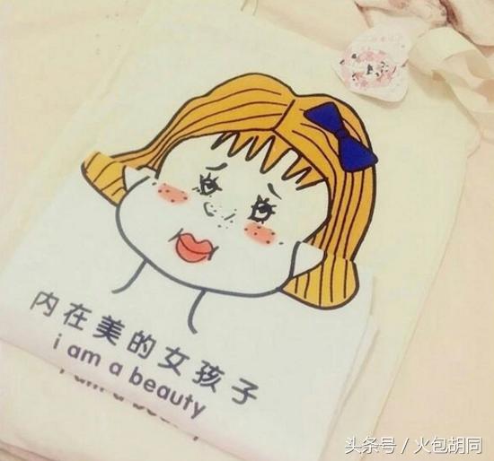 长得丑是种病，得治！要不整容医院怎么叫医院呢？