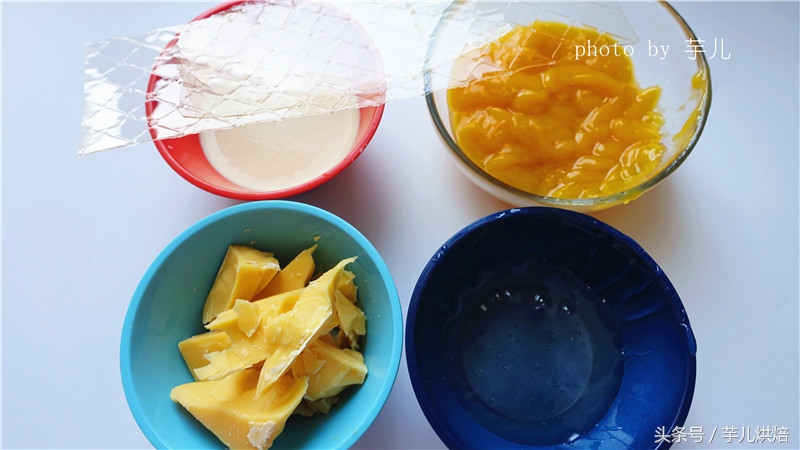 芒果慕斯星空淋面,芒果葡萄淋面慕斯蛋糕做法