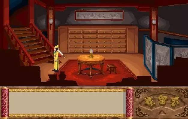 蓝衫翩翩踏月来，风流飘逸梦留香你不好奇他的八卦？