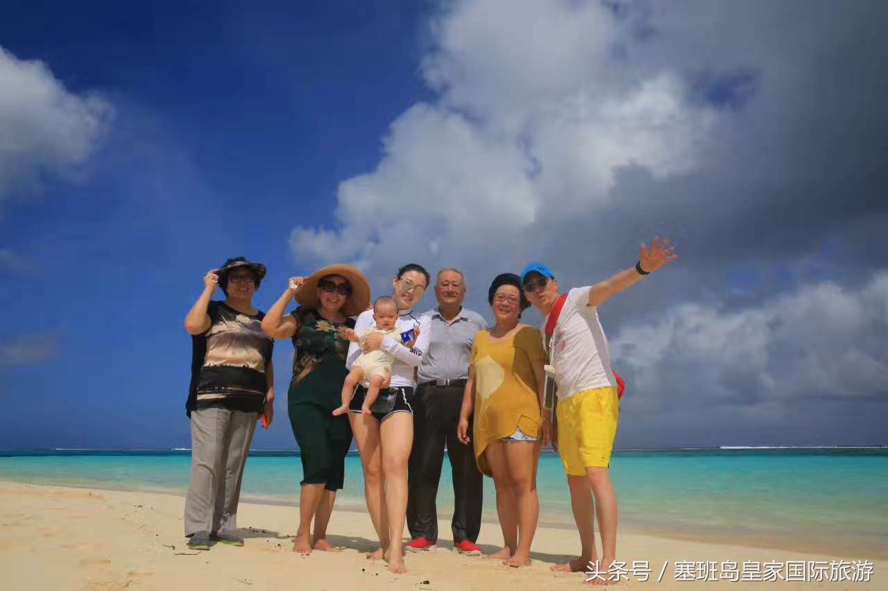 扶老携幼塞班行，总结海岛旅游的注意事项