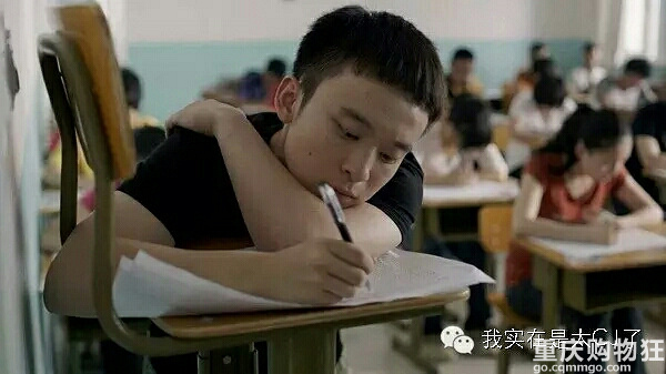 这些男星，学生时代已经开启杰克苏模式