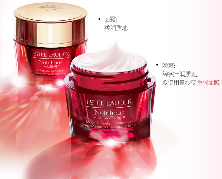 闆呰瘲鍏伴粵缁濊壊鍊炬厱鍞囪啅绯诲垪缂庡厜520,闆呰瘲鍏伴粵鍝釜绯诲垪閫傚悎40宀佷互涓婄殑