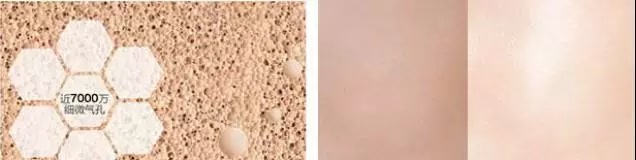 杨幂适合什么粉底液色号,杨幂同款粉底液