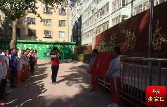 张家口市最好的小学,张家口十大最好的小学