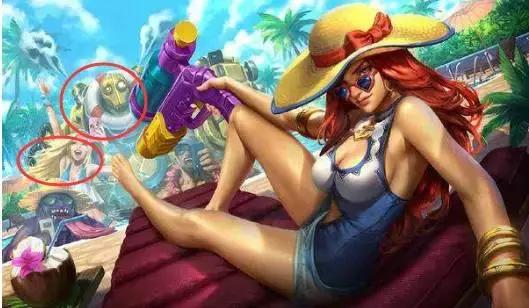 2021年的泳池派对皮肤,2018年泳池派对