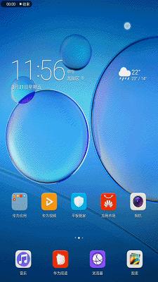 华为平板m3怎么升级到8.0系统,华为m3平板的最新emui版本