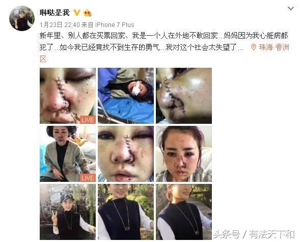 15岁学生用刀致人轻伤怎么处理,隆尧伤残鉴定