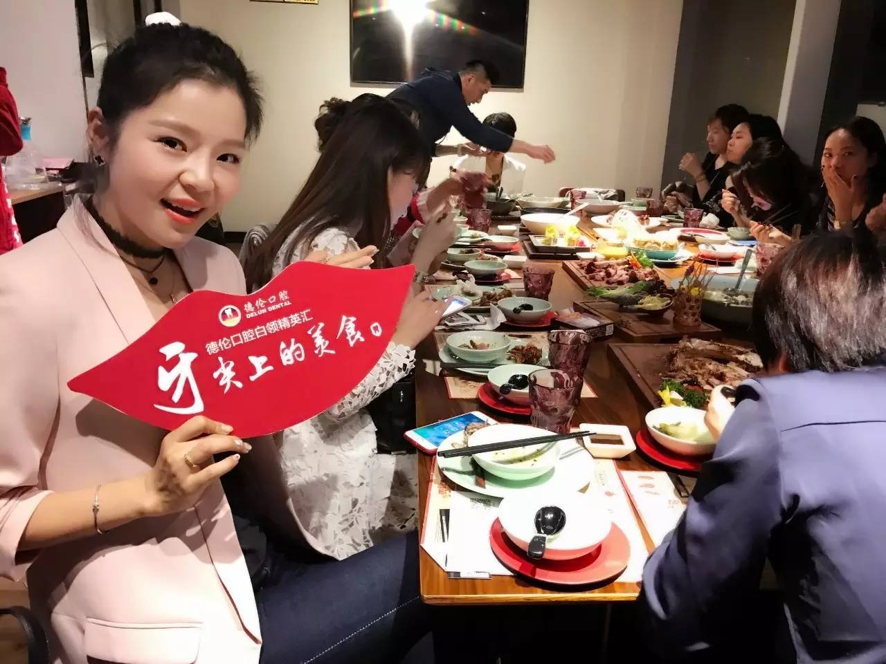 寰蜂鸡鍙ｈ厰榻愬瘜璺簵,寰蜂鸡鍙ｈ厰