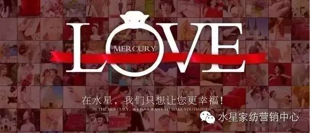 白百何过年回家 (白百何回到家发现惊喜)