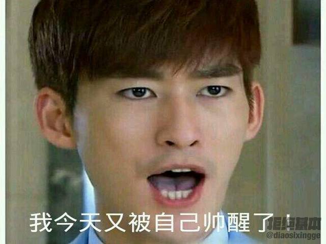 英伦风和韩版区别,韩版英伦风