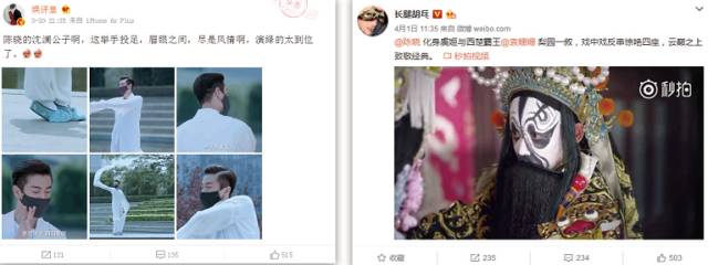 云巅之上剧情片段21,云巅之上剧情介绍第二季