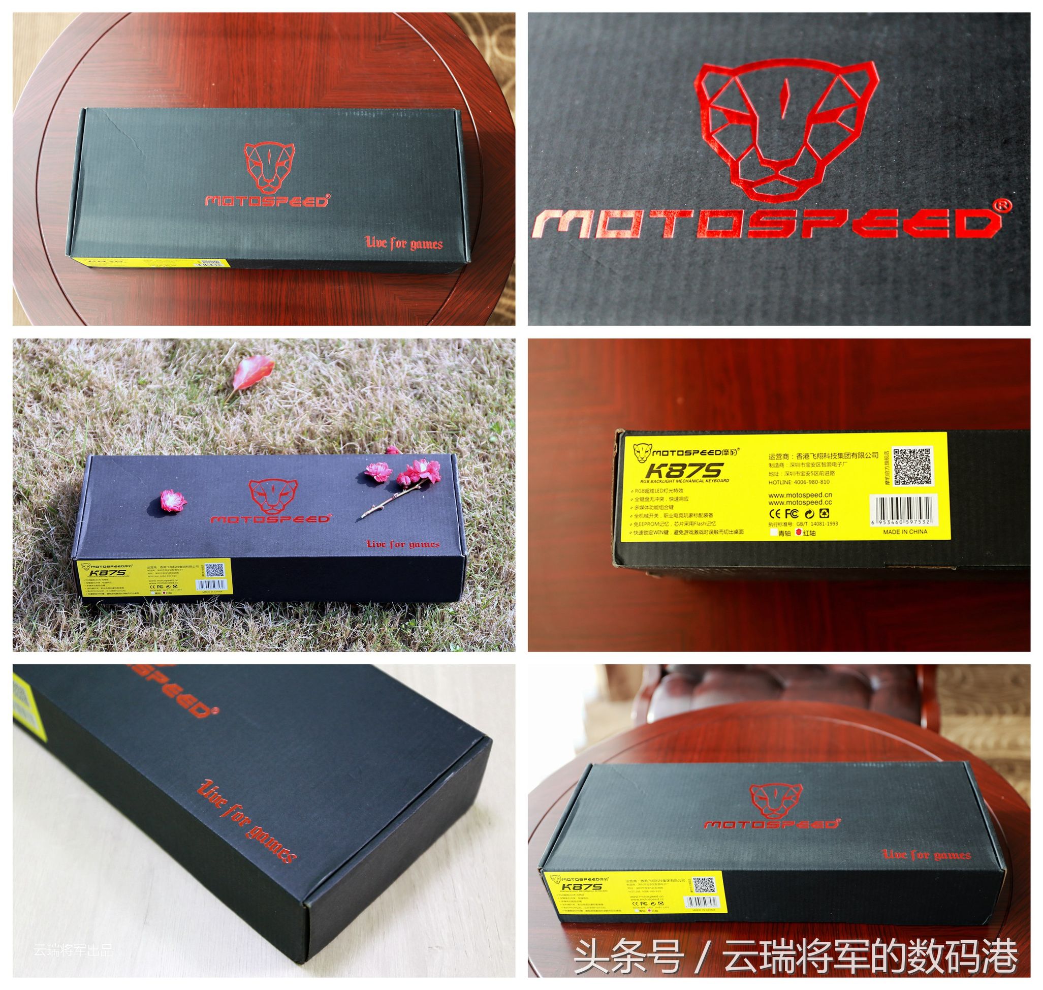 鎽╄惫閿洏k87s,鎽╄惫k87