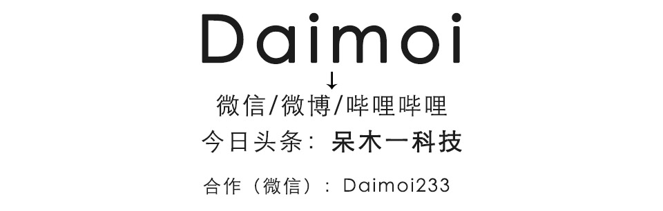 一加5、小米6曝出WiFi断流缺陷！最终为骁龙835问题