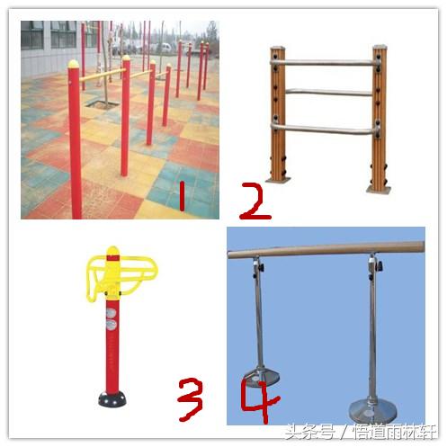 养生武术练习,少林武术基本功压腿