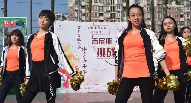 西交大校运会,西南科技大学2019年校运会开幕式