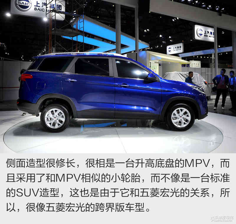 五菱suv2021款上海车展,五菱宏光s3和五菱征程哪个好