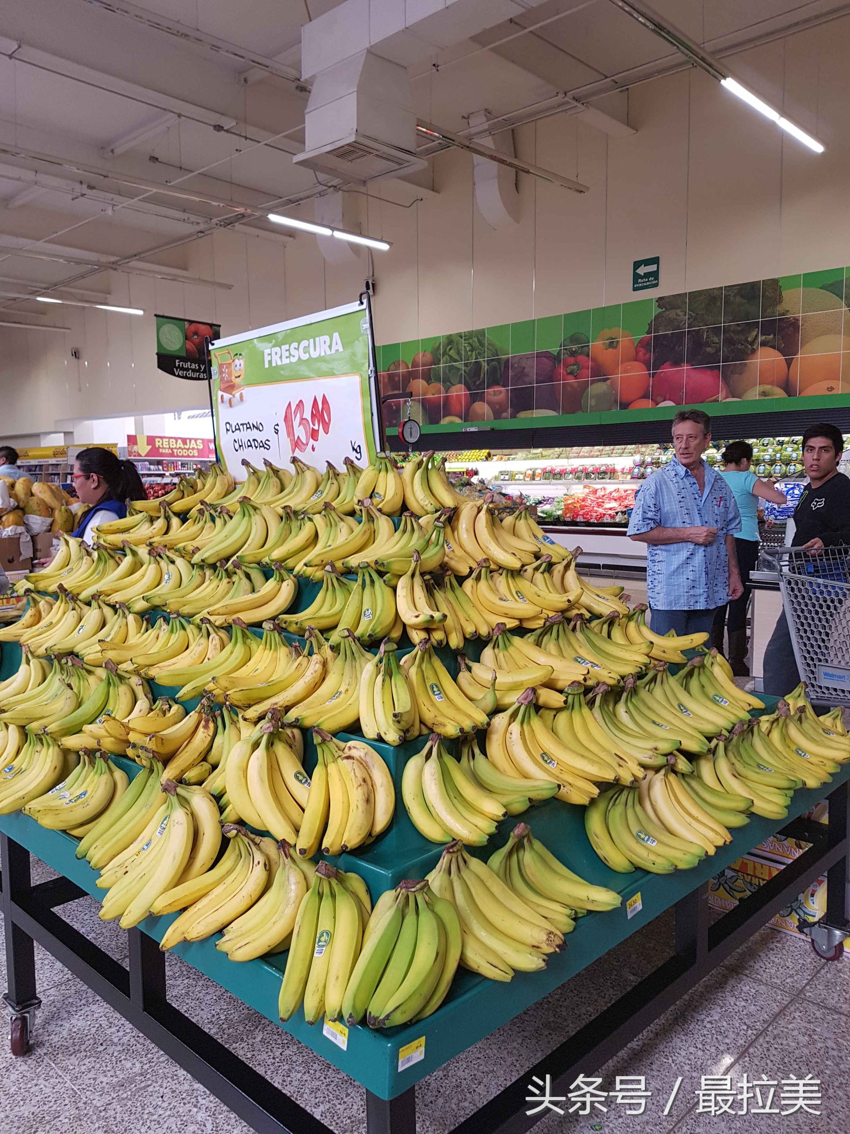 停一停看一看，墨西哥超市商品价格概览（二）