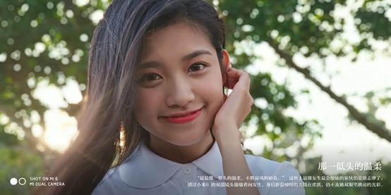 小米6变焦双摄有用吗,性价比拍照手机小米6