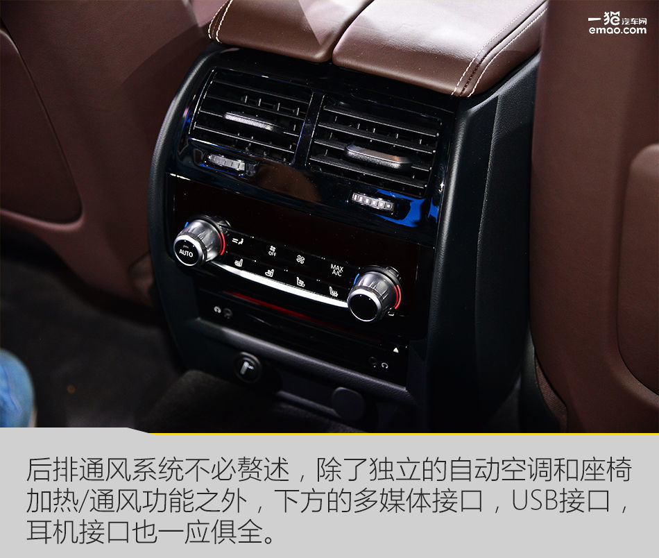 全新宝马5系li长轴距版,进口宝马5系和华晨宝马5系的对比