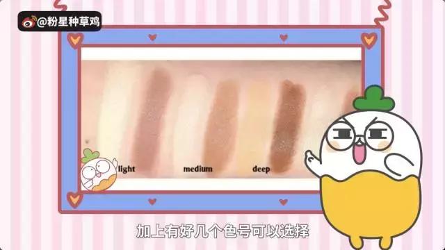 40元阿玛尼口红推荐,阿玛尼小胖丁500口红平替