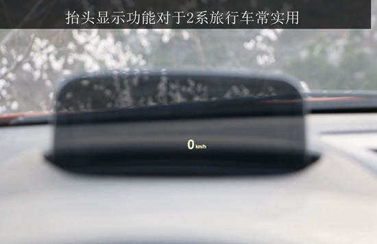 春风十里不如你试驾宝马220i豪华设计套装版