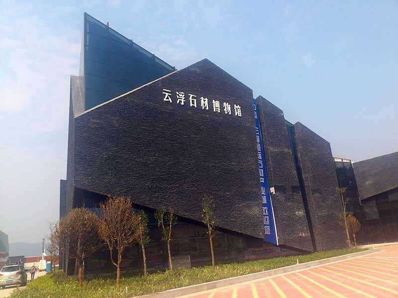 云浮石材厂家前十名,石材之乡云浮