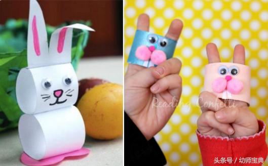 澶嶆椿鑺傞偊灏煎厰,閭﹀凹鍏斿娲昏妭