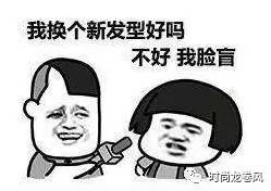 专治脸盲的最好方法,如何治脸盲症