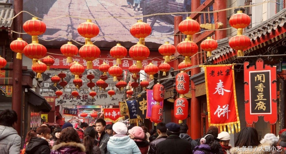 北京美食街旅游攻略,来北京玩必吃美食推荐一下