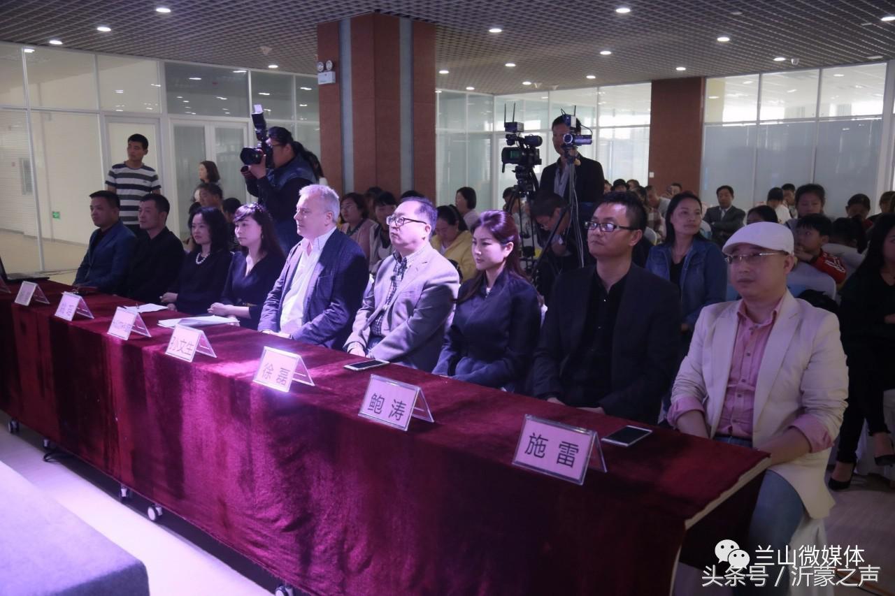 临沂惠民演出启动仪式,2017临沂市广播电视台少儿春晚