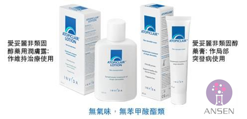 宝宝湿疹的物理治疗方法有,宝宝急性湿疹会自动好吗