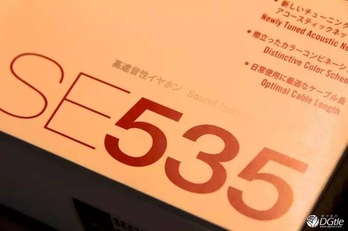 烧友评测｜听见一抹骚红：ShureSE535ltd红色特别版开箱