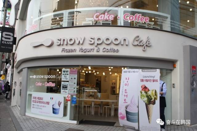 正宗韩国街头小食,全中国最好吃的小食