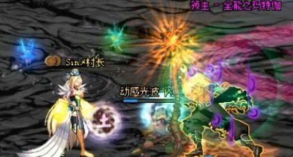 dnf女柔道pk连招技巧,dnf女柔道连招教学