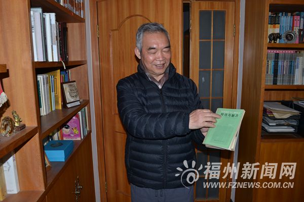 王炳根与冰心对话,王炳根对冰心的研究