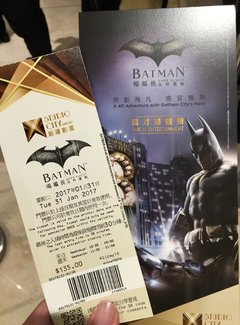 与日本冬天不期而遇在哪,与日本冬天不期而遇后续