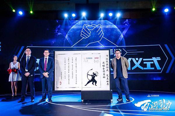 马云全球领袖人物,马云头条最新视频