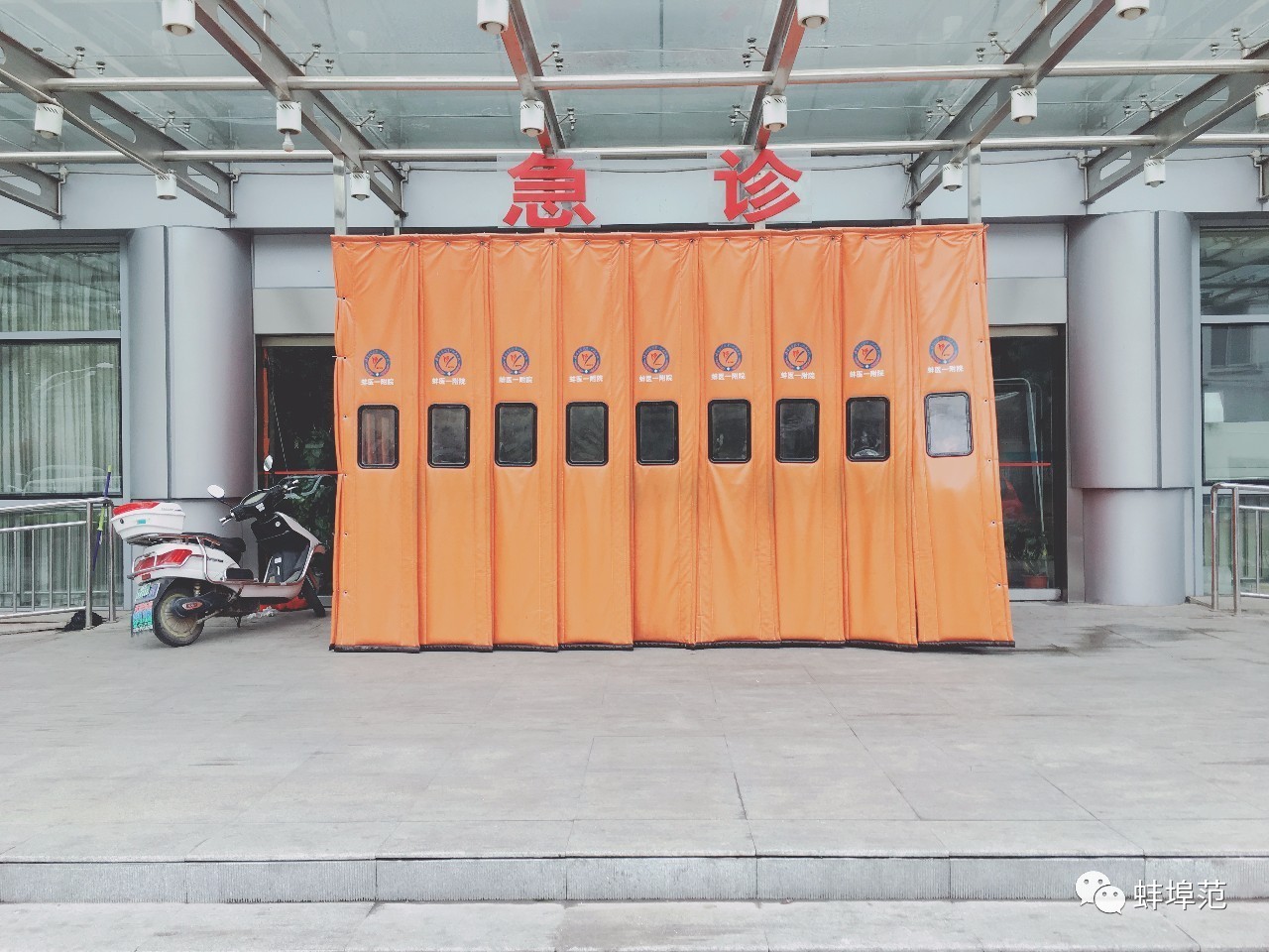 皖北最好的医院,蚌埠淮委医院厉害吗